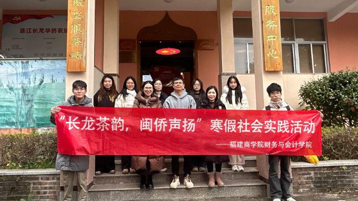 �Ӳ�ɽ�����磺������������й����¡���������ѧԺ��������ѧԺʵ���Ӹ�����������չ����