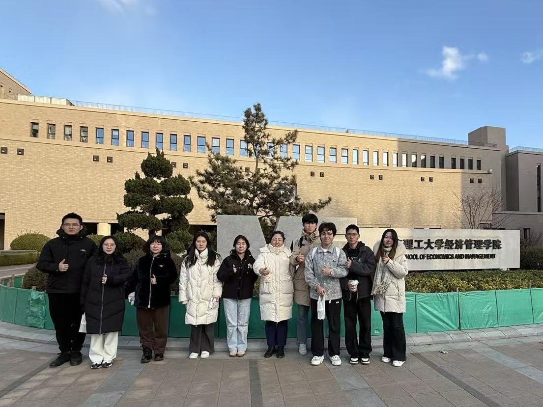 ���䵥��������У԰������������ѧѧ��̽ѰУ԰�����Ż�����֮·