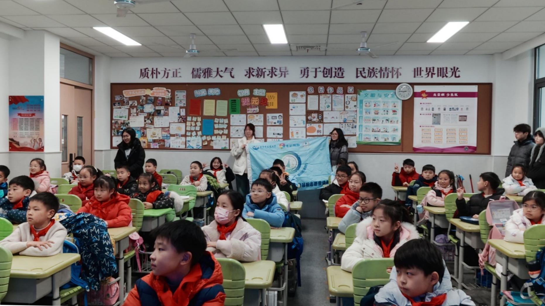 ����᪻�־Ը��|�ܵ���ȫ��У԰��־Ը�������ɳ�