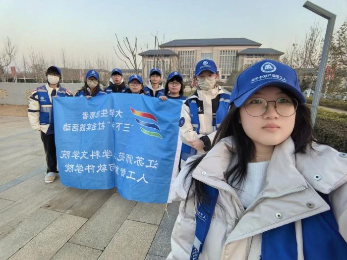 ���Ϻ��� ����֪�С�������ʦ����ѧ����ѧԺʵ����̽���ϳ�������������Ŵ���