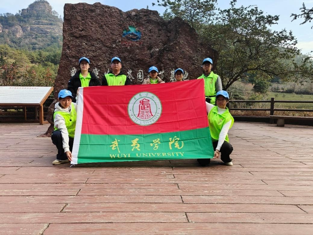 �����̸��¡���������ɽ��̬��԰���괫���ƻ�