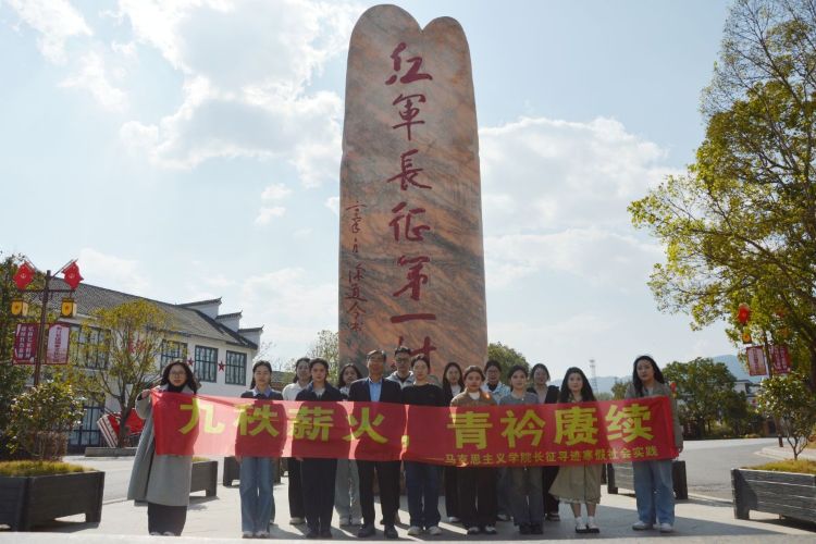 ����Ѱ������� �����������³̡�������ʦ����ѧ����˼����ѧԺʦ������͡��չ�������ʵ��