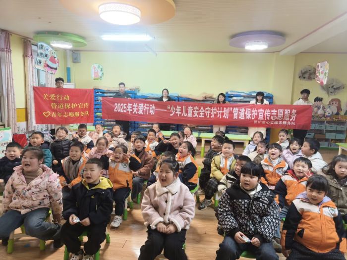 �ܻ�ͯ�Ļ��ܵ�����ȫ������ɳ�