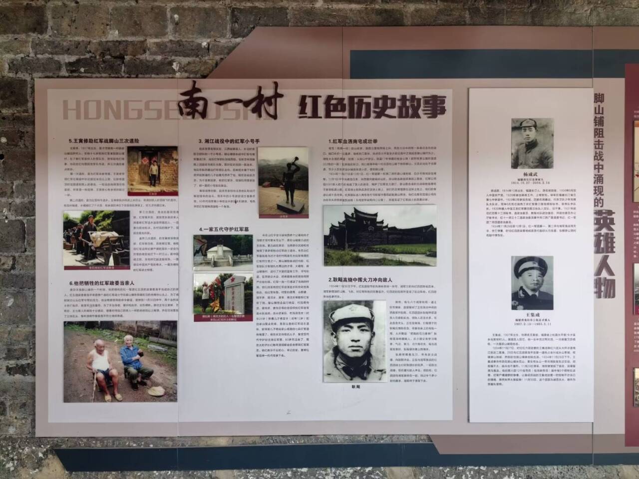 ��н���洫�������Ÿ���һ�忪չ����ɫ����+�����������������