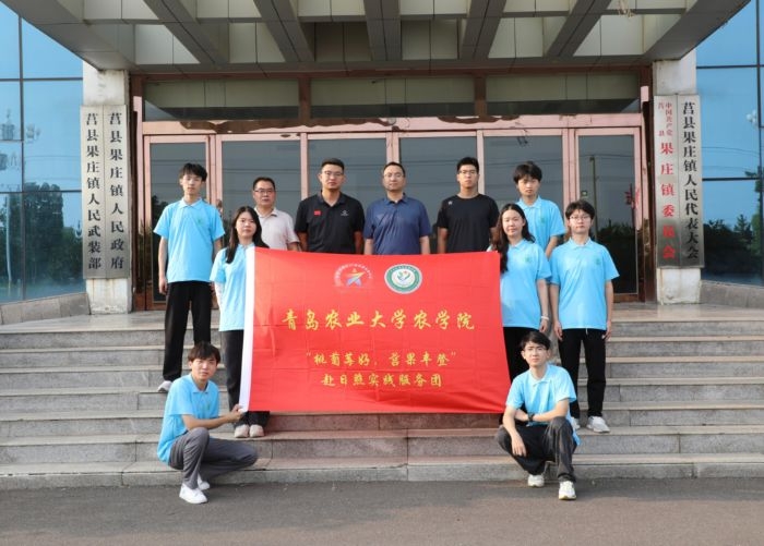 �ൺũҵ��ѧ�����磺Ũ��ũ����������ģ��Ƽ���ũ������