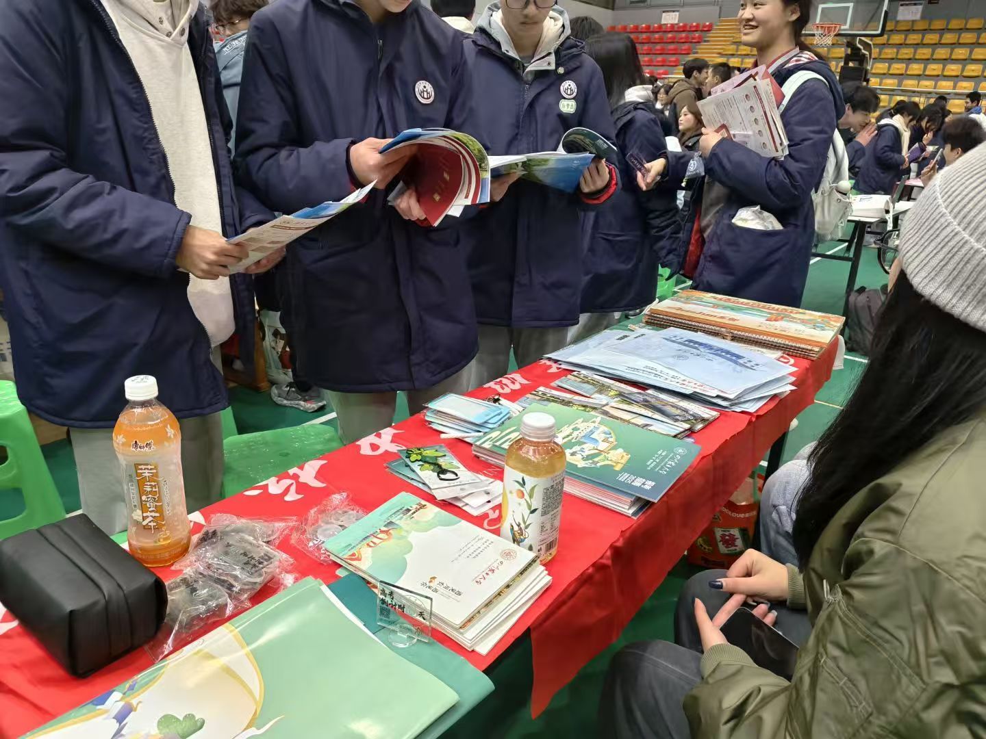 �ഺ��н�� ���������� ��ũ��ѧ�Ӹ��Թ�������ѧ��չ����У԰�л