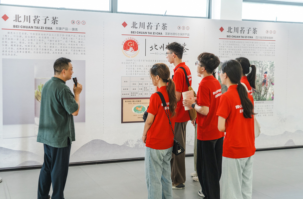 Ʒ̦�Ӳ��� ���Ž����� ���� ������ѧʵ�����߽��������Ļ�չʾ����