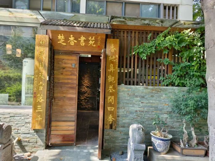 ��ũѧ�ӵķ���Ѱ��֮�ã���ǧ����������д����Ļ�����