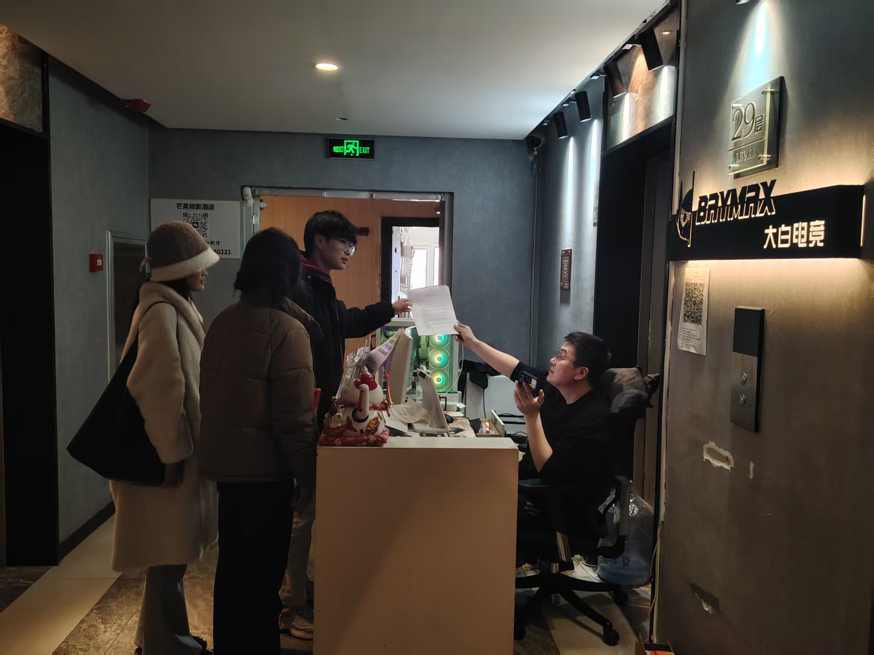 ���������̬�����ں� ���ഺ֮�������������