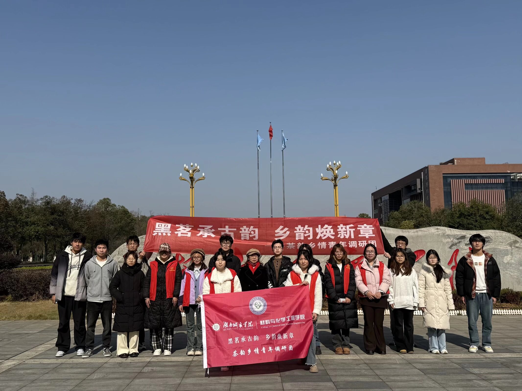 �����й��ϣ����ϻ����¡������ϳ���ѧԺ�Ļ�Ժ����������������ź��ٷ��������ʵ���