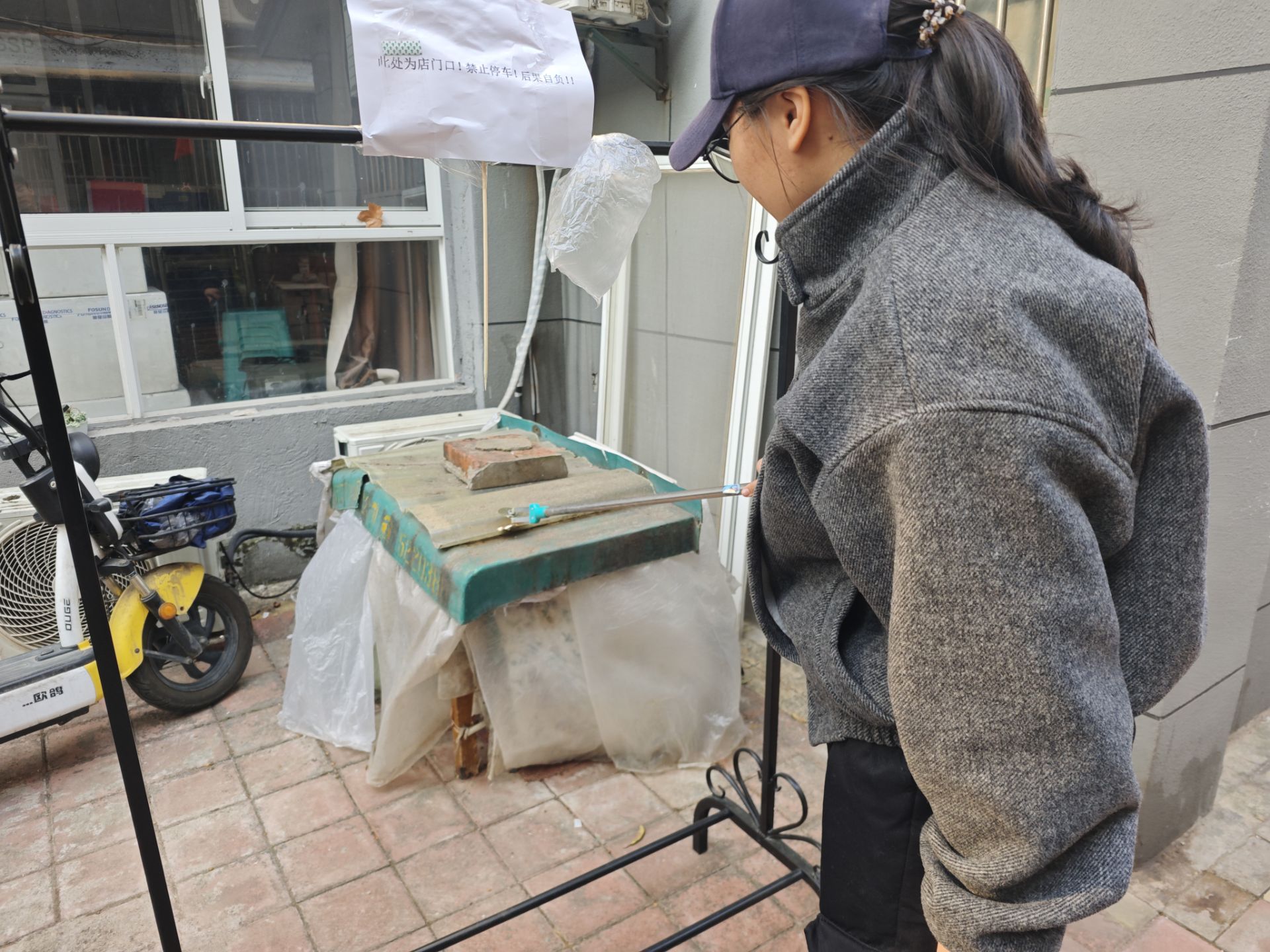 ů����������΢�⻤Ϧ��