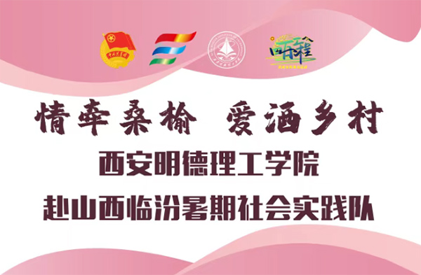ڡ硱ǣɣ•塱ѧԺɽٷʵӿչʵ