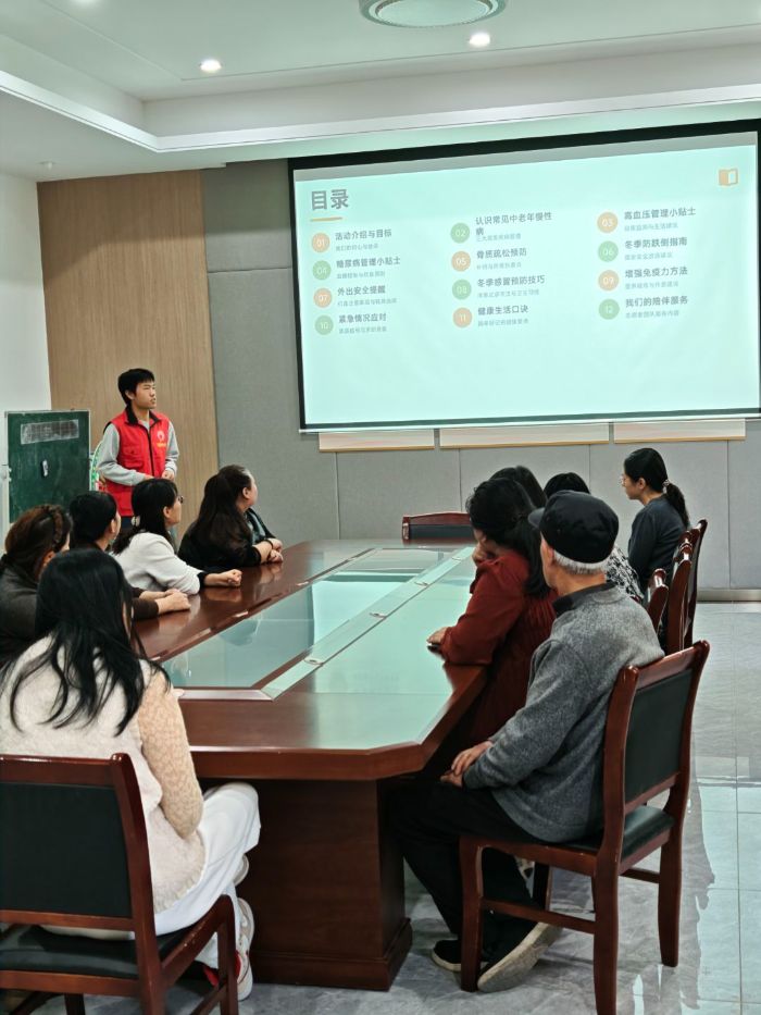 �ഺůɣ�� ���ջ�����   ɽ����ѧѧ�ӿ�չ���߽������ջ��ʵ