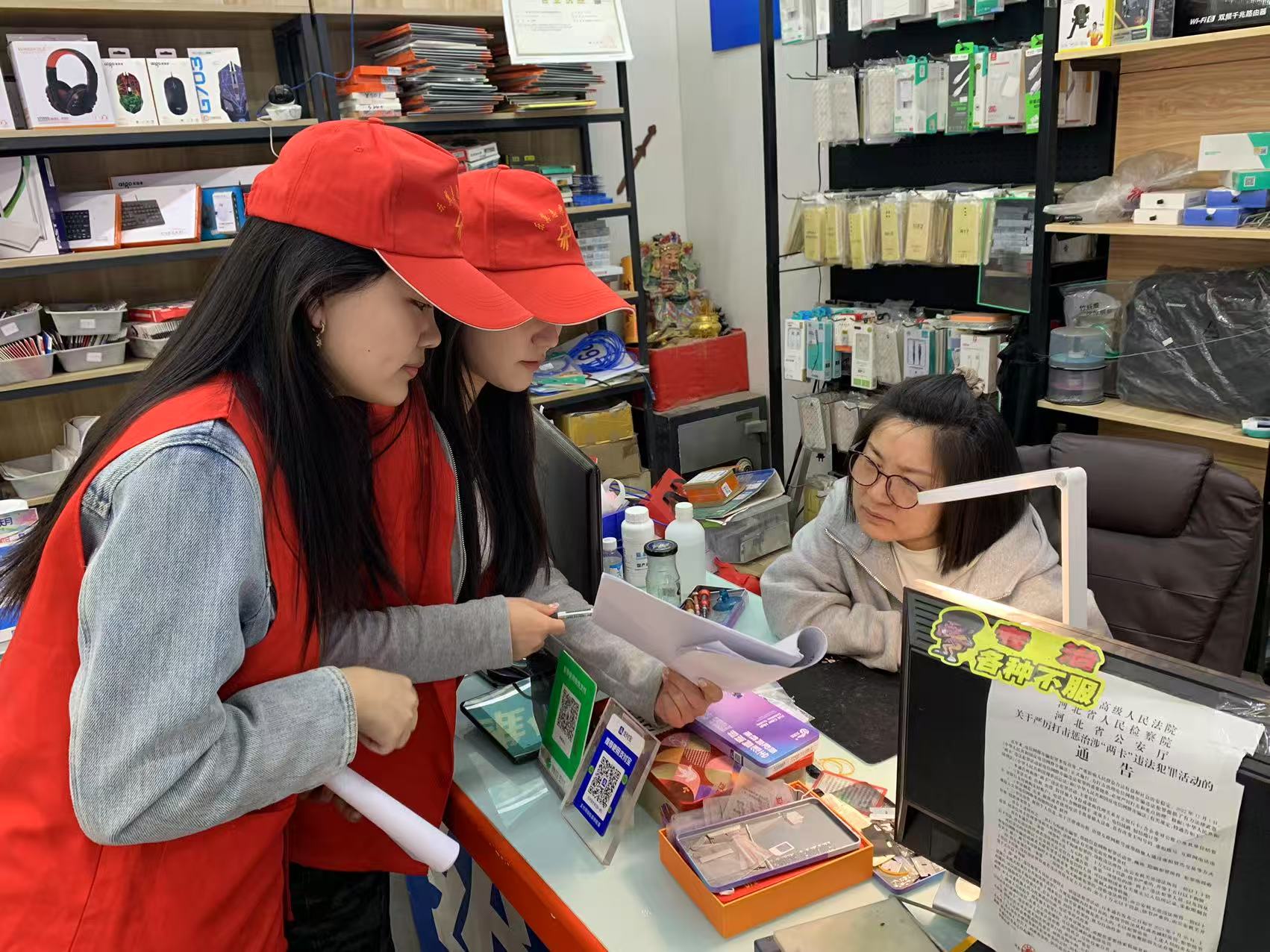 ��ɽѧԺ��̼�㼣���Ŷӿ�չ�ӱ�ʡ�Ͼ��ֻ������������ʵ������