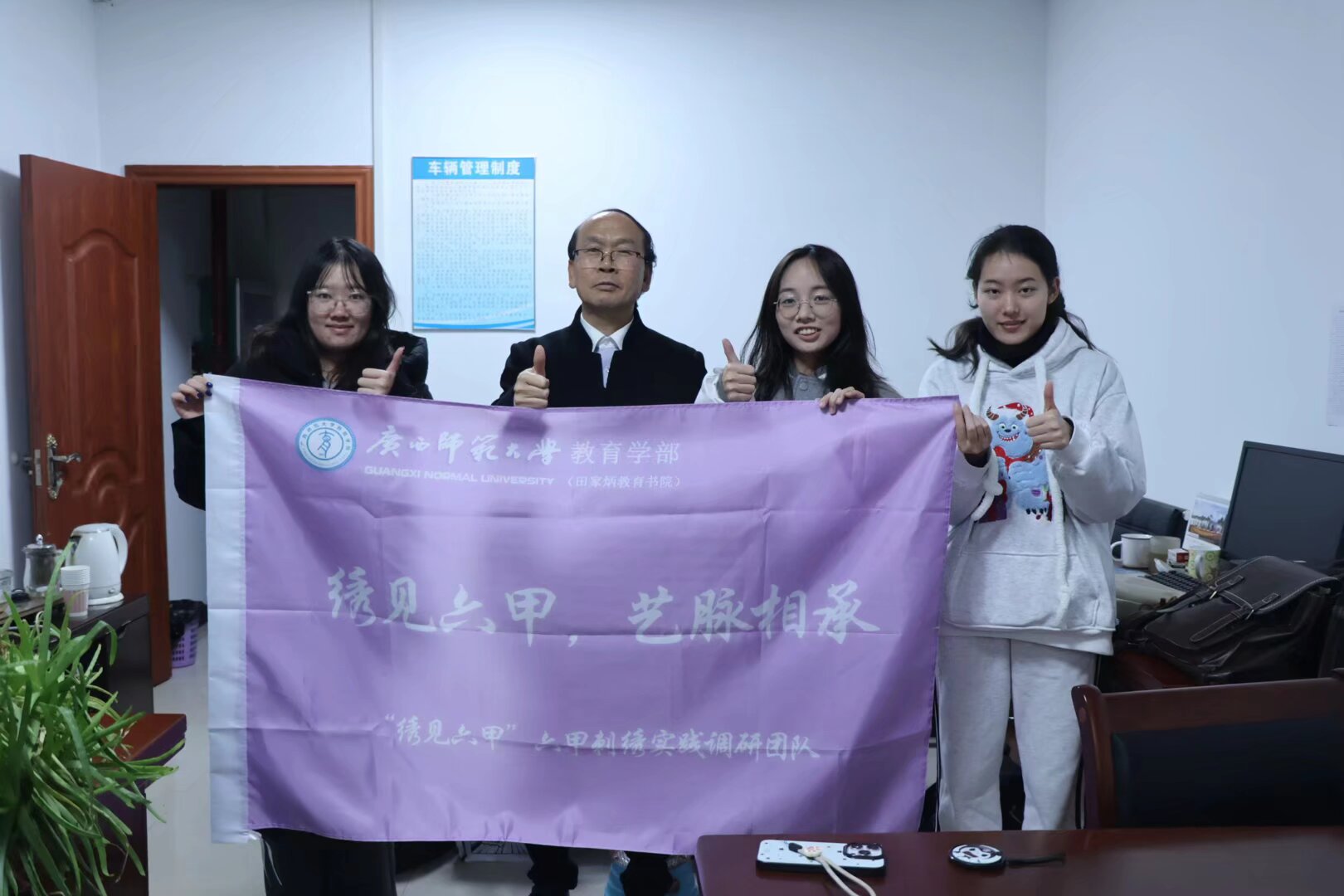 �ഺ����կ�����������С�����������ס����״�������Ŷ���д���ű����ഺ���