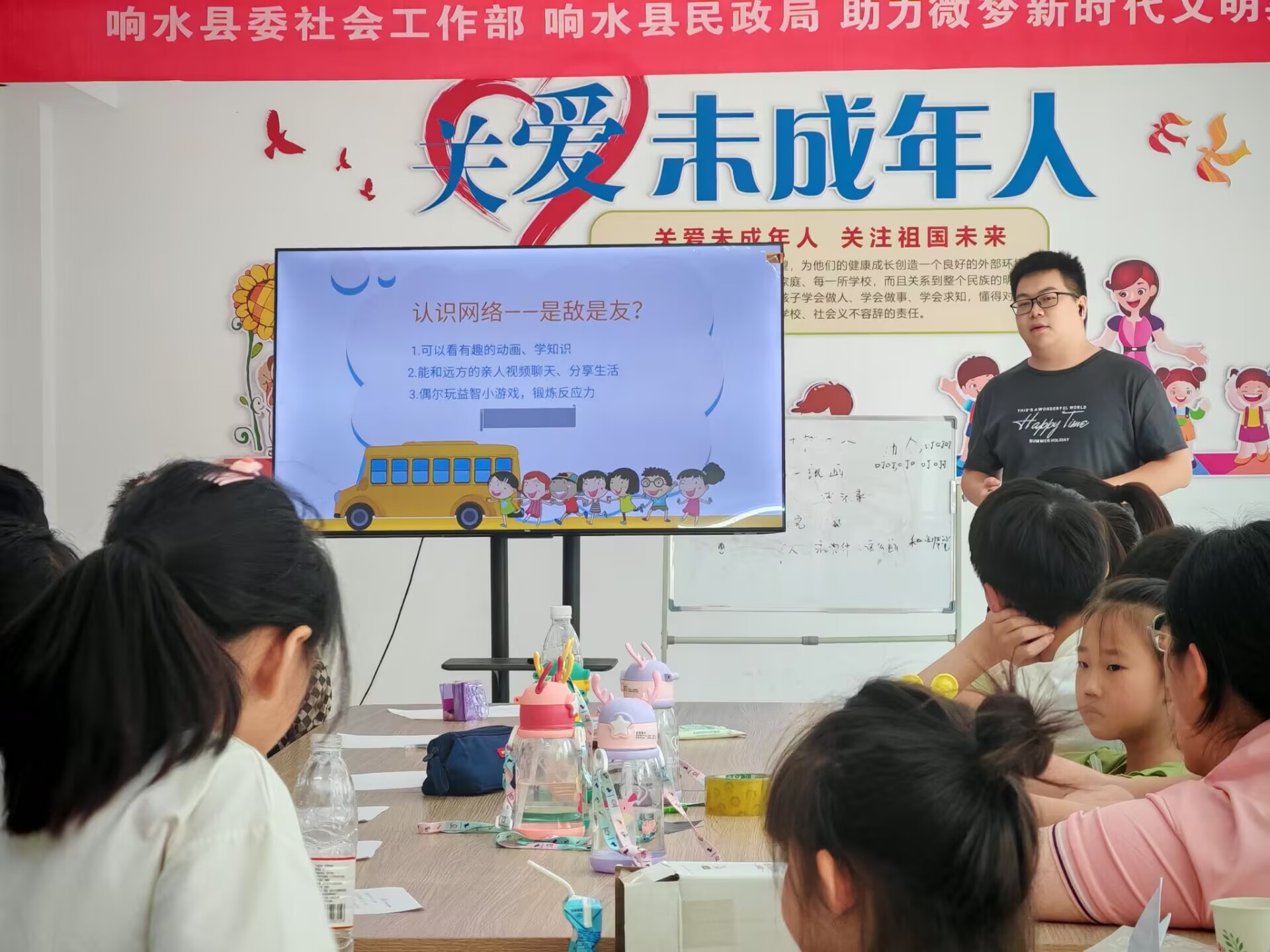 ��񫡰Ȥ����Ԥ�����ӡ�δ��������