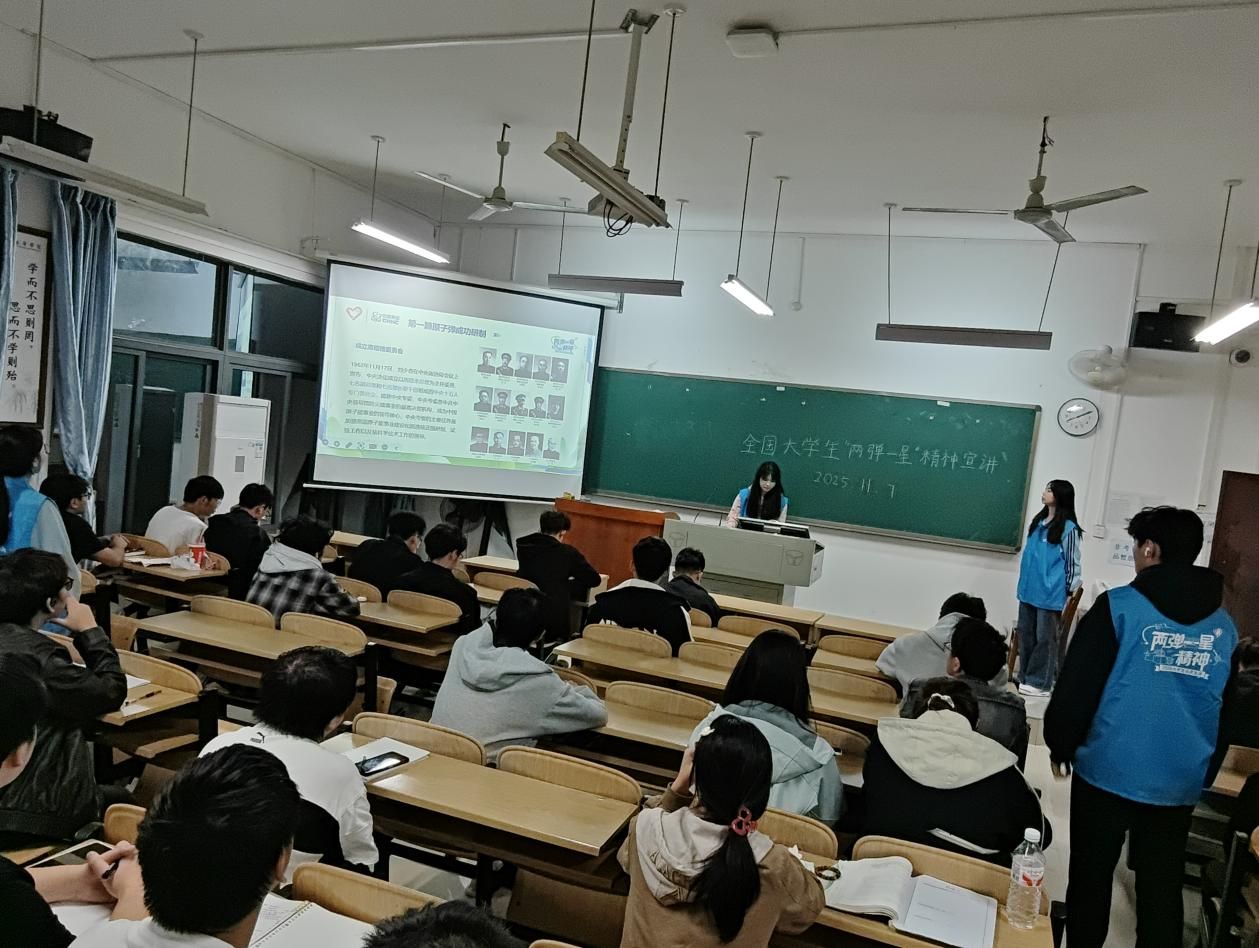 ��������һ�Ǿ��������ഺ��������������ѧԺ����н��־Ը�ӿ�չ��������