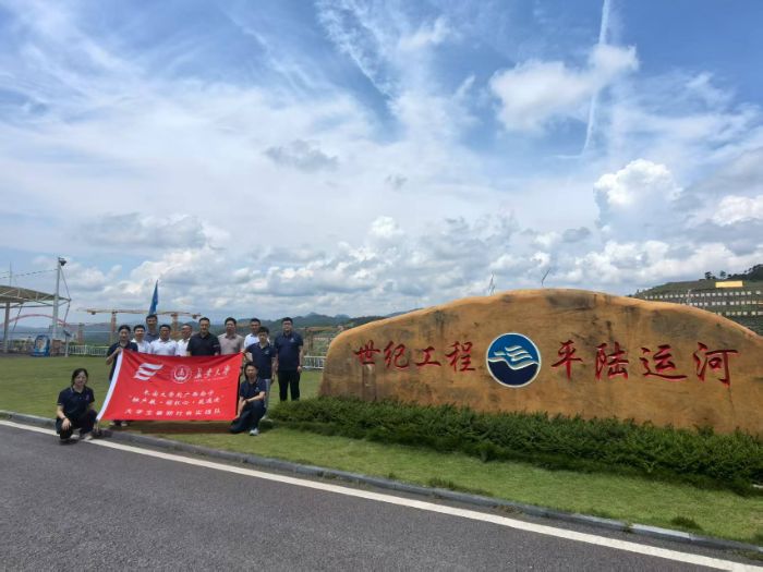 ̽�˺Ӷ�����������ͨ; | ������ѧѧ���߽�ƽ½�˺ӽ��롰����ͨ;����������