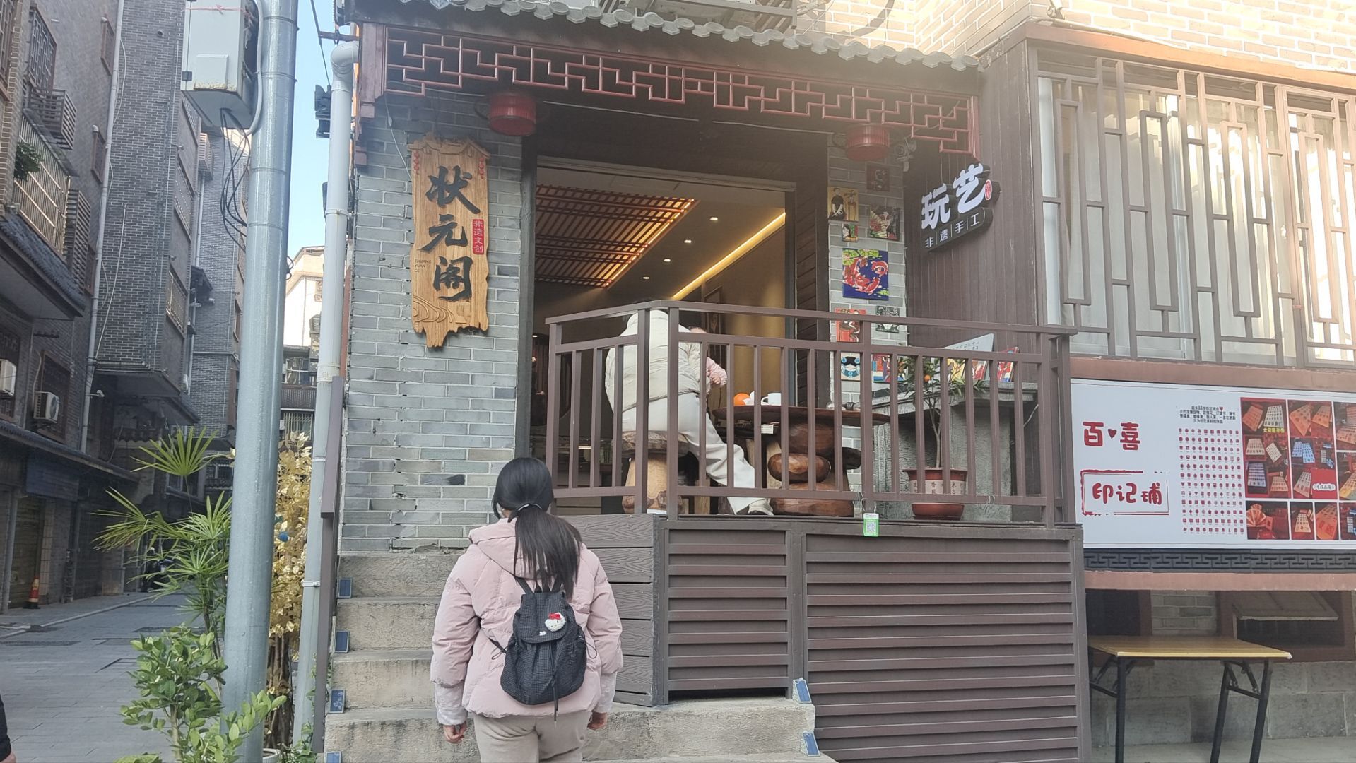 ̤��Ѱ�٣����������ֹ޵Ķ�Ԫ��������