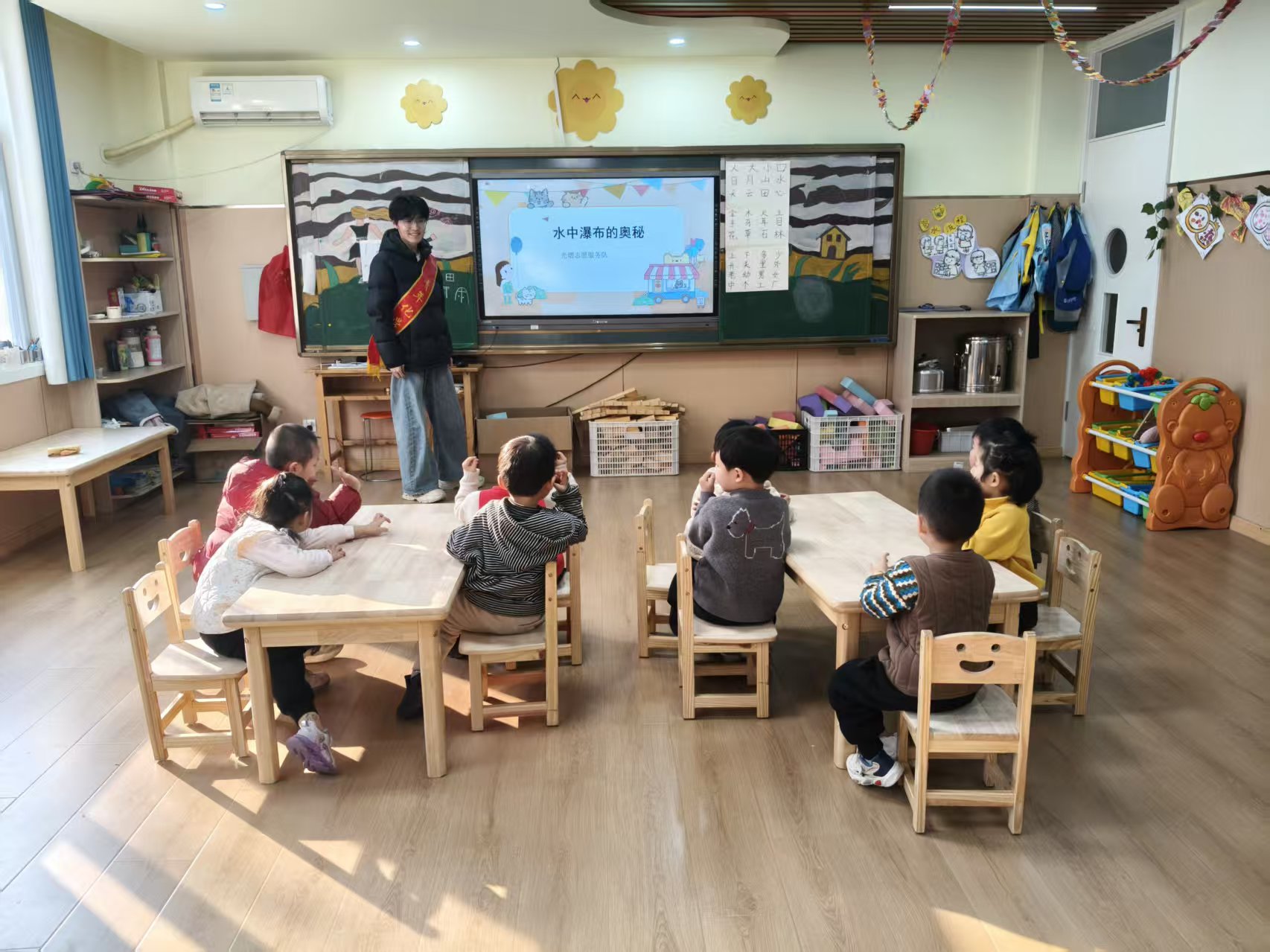 �ĳǴ�ѧ��ˮ���ٲ��İ���