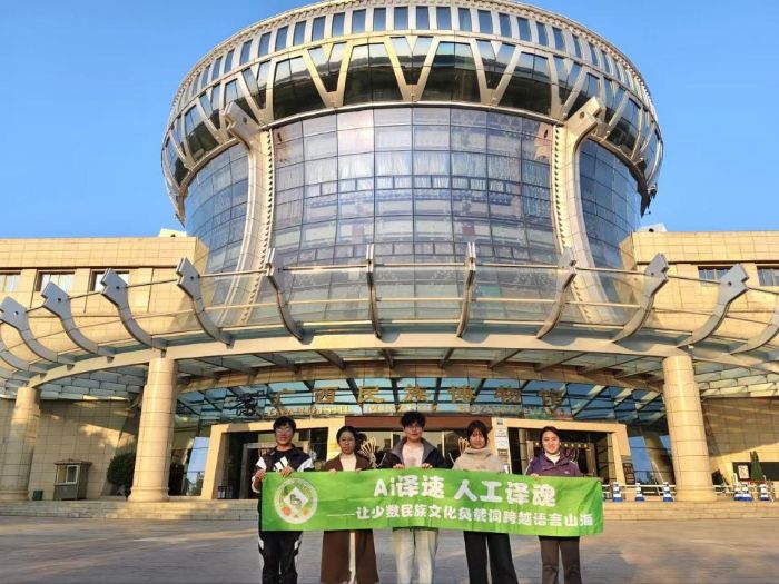 ���봫ͭ������ ����˹��������������ʵ��� �������������ŶӸ��������岩��ݵ��л