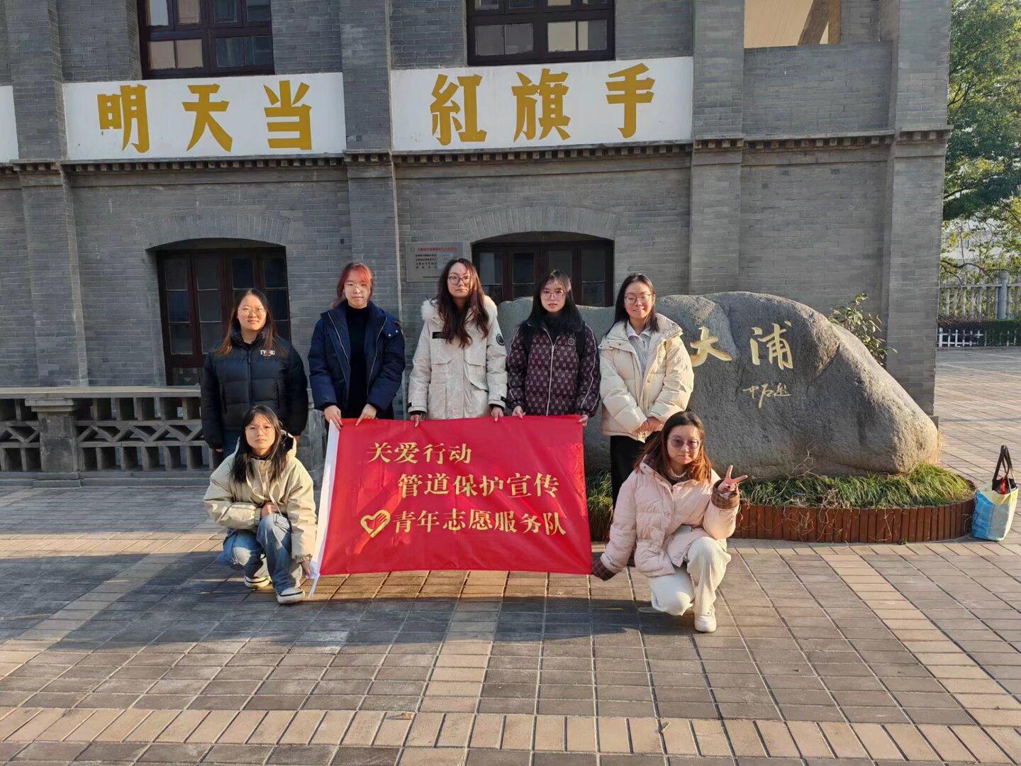 �ഺ����ע�밲ȫ���ã�Я��ͯ�Ĺ��������������Ͼ���ҽҩ��ѧ����᪻�־Ը����ء������ͯ��ȫ�ػ��ƻ�������