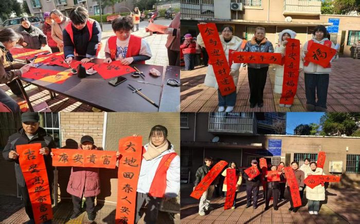 ī��ӭ�´������������ġ�������ѧԺ��Դ�뻯��ѧԺ����С�ơ�־Ը����ӿ�չ�������ʵ���