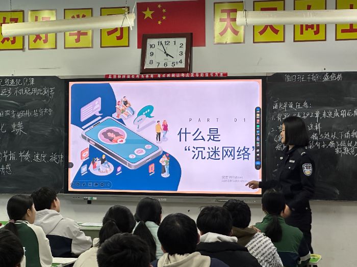 ���簲ȫϵ��E��������־Ը�������߽������еڶ�������ѧ��չ���������