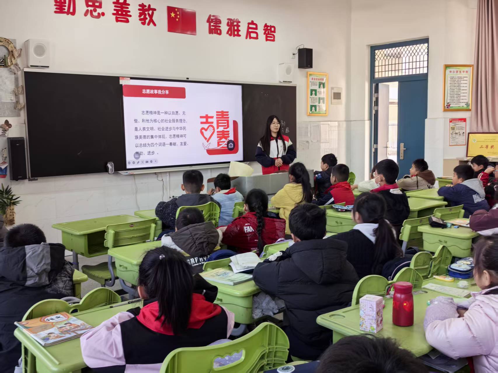 ͯ���򵳽��¹� н���ഫ��δ������������ҽҩ��ѧʵ�����߽��˻�ԷСѧ��չ�ܵ����������