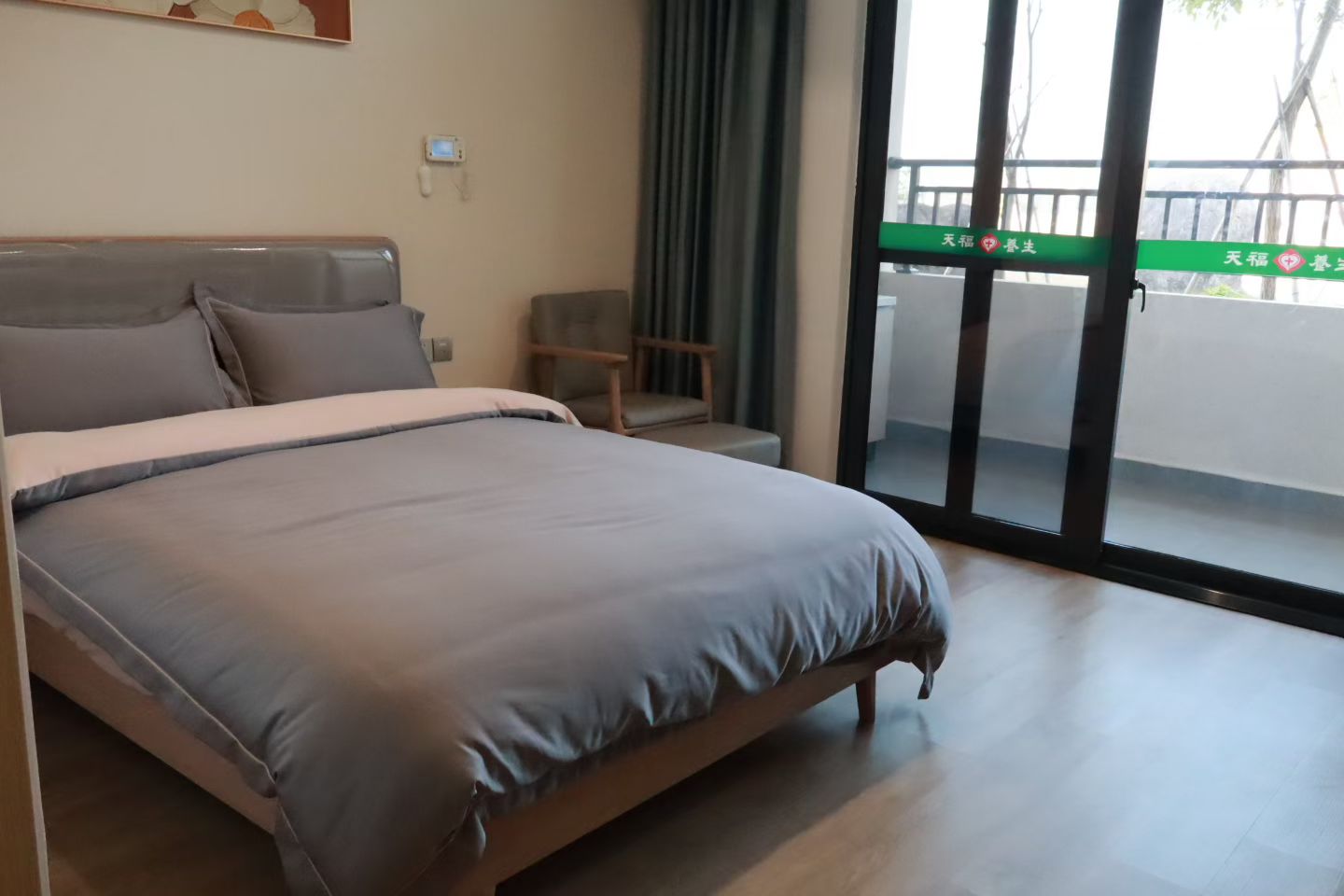 �Ӳ�԰�����������������츣��͡���ϵ�������»���