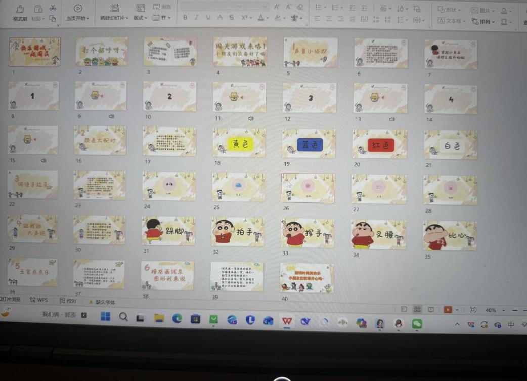 ����Ϊ�ţ������У�ʧ��֢���ʵ���еļ�����ɳ�