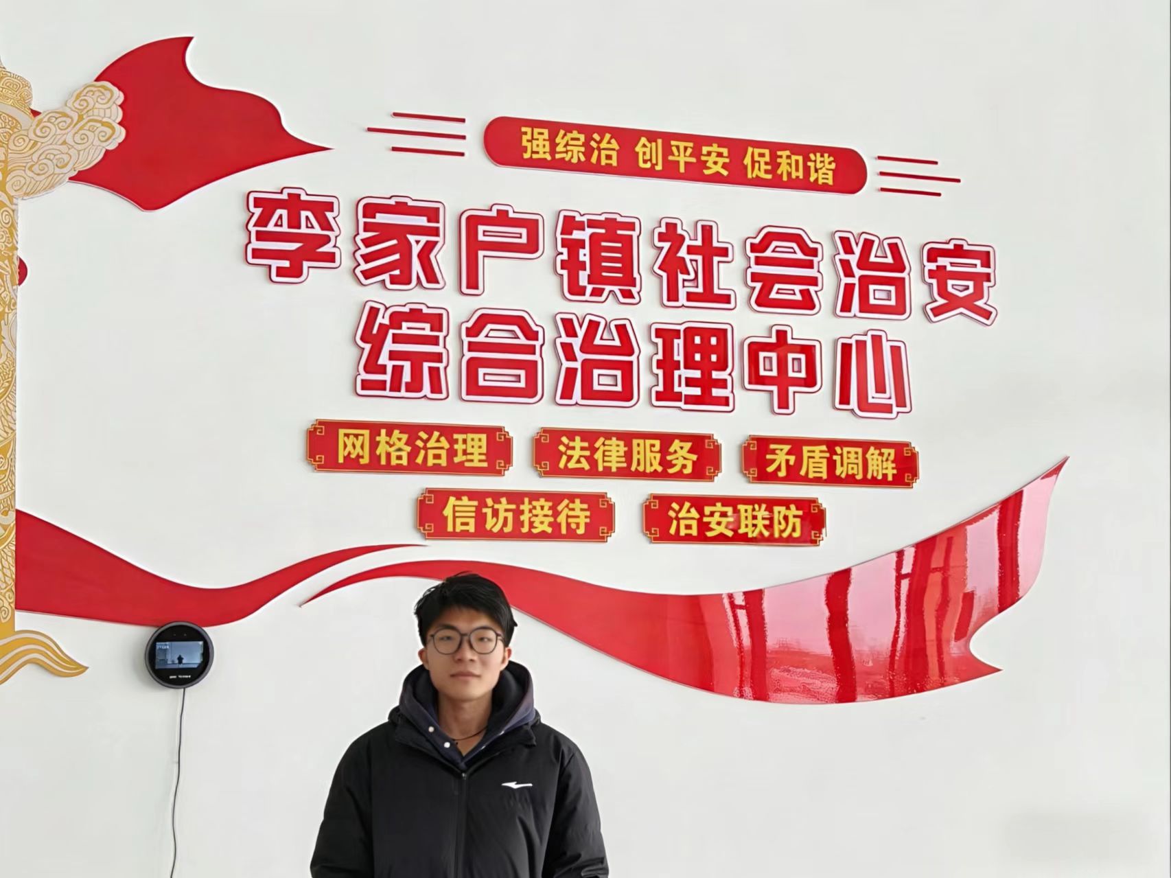 ������ᷴ��ɣ�����ഺ־Ը��ů����