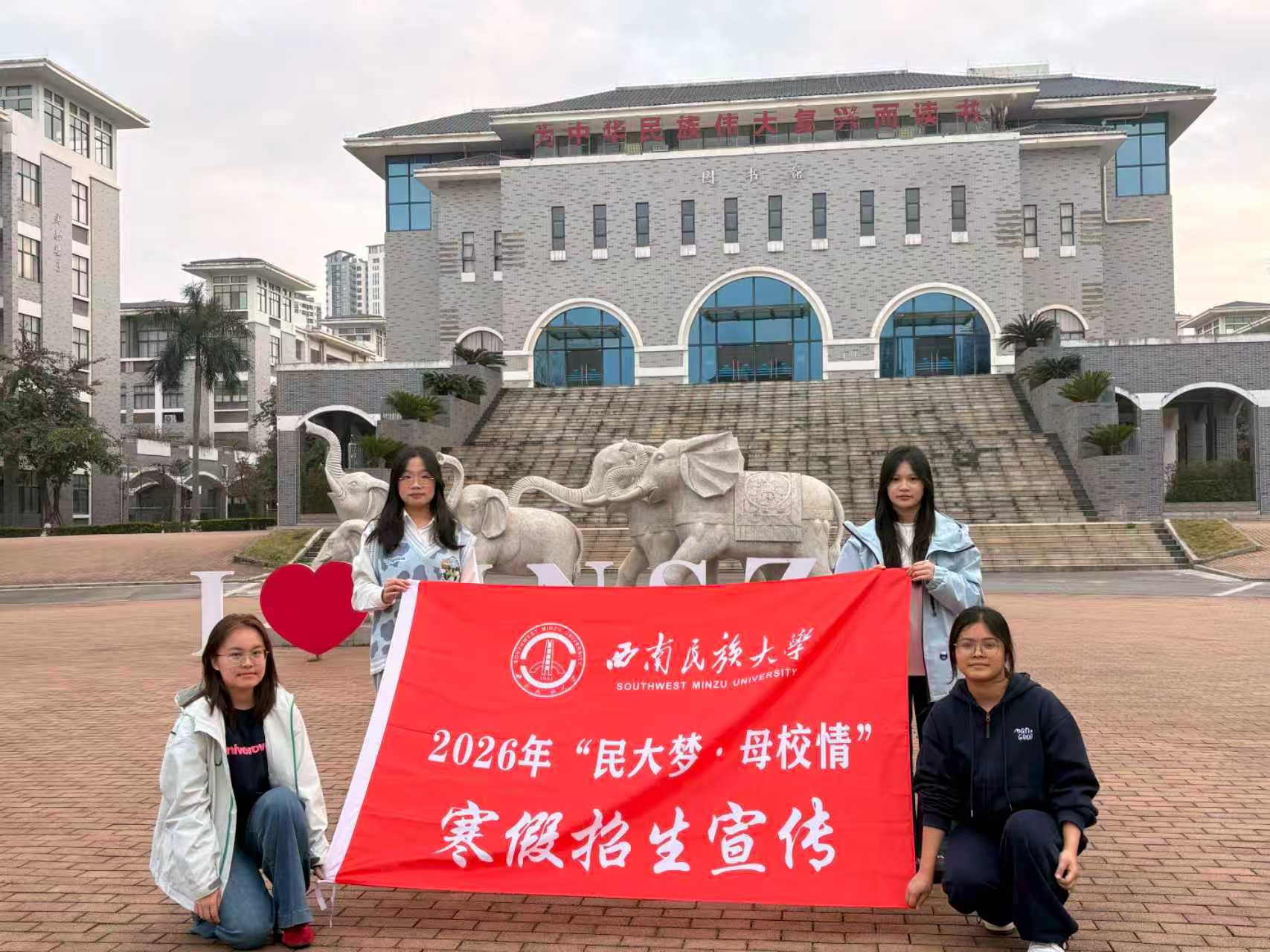 ���������ѧ��������������У����չ������������