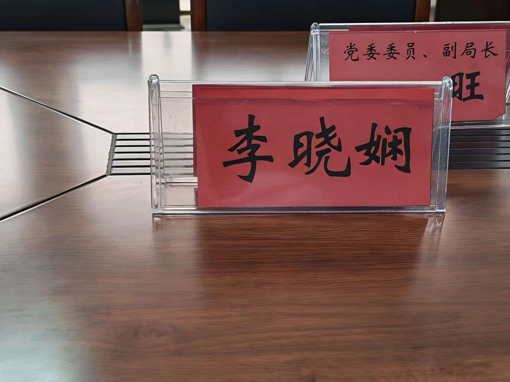 �ഺ���굣ʹ�� Ӧ���½������ġ����ҵ�����ƻ����ʵ������