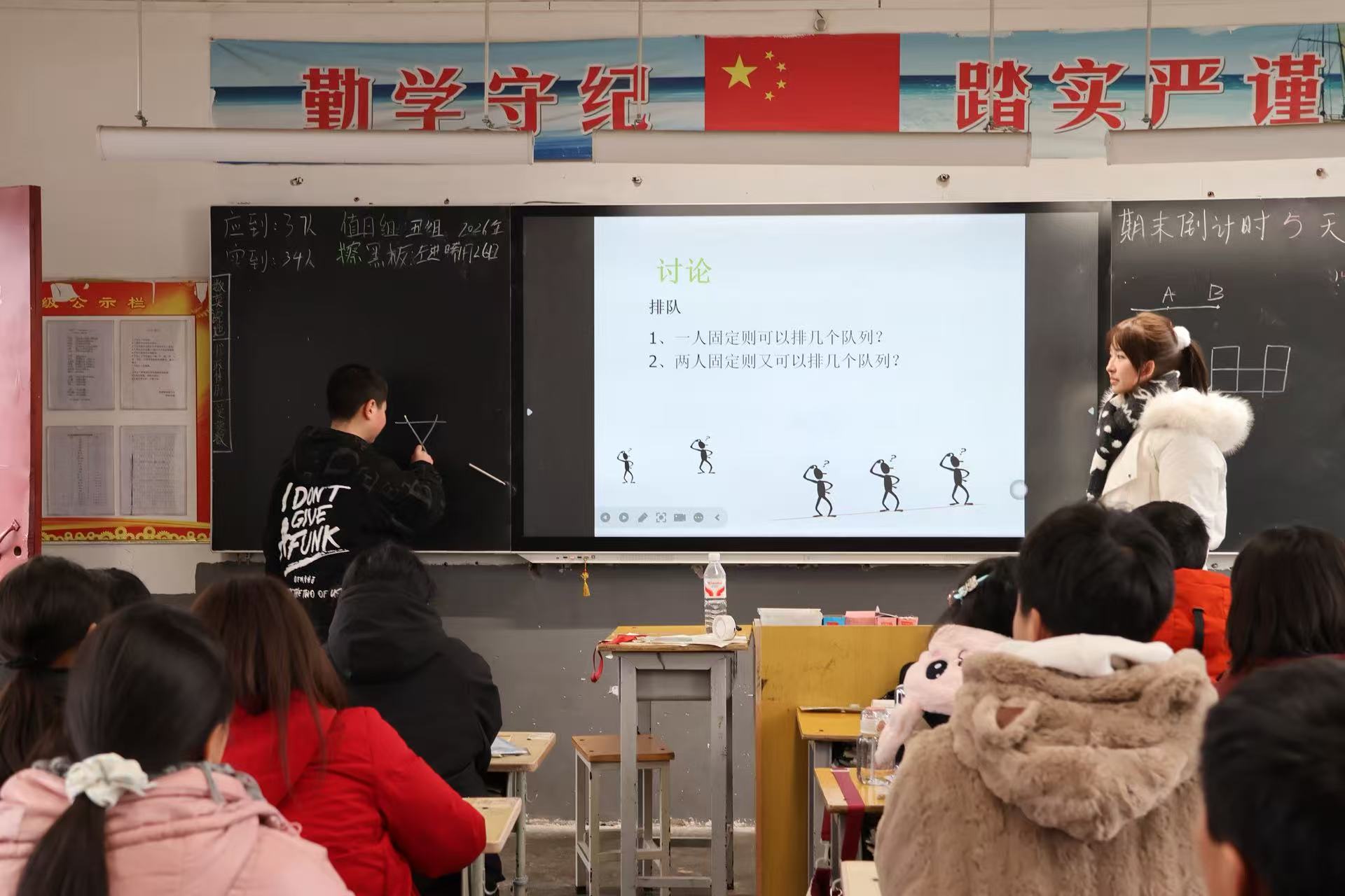 ���ϲƾ�������ѧѧ�Ӹ�ͩ�� ��ѧ����������������