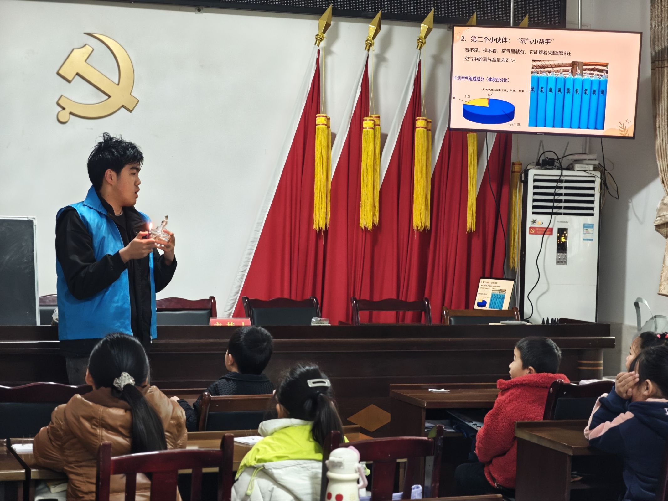 �Ǻ���������Ұ �ഺ�������ɳ� ������ʦʵ���Ÿ��ϲ��ط�����չ־Ը����