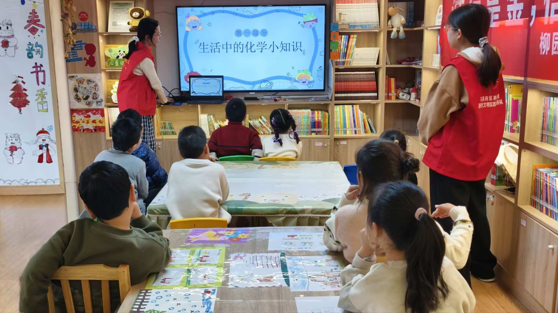 �ĳǴ�ѧ��ѧ����ѧԺ�ٰ조��ݮ�����ǣ�һ��������ɫħ��������ѧ���ջ