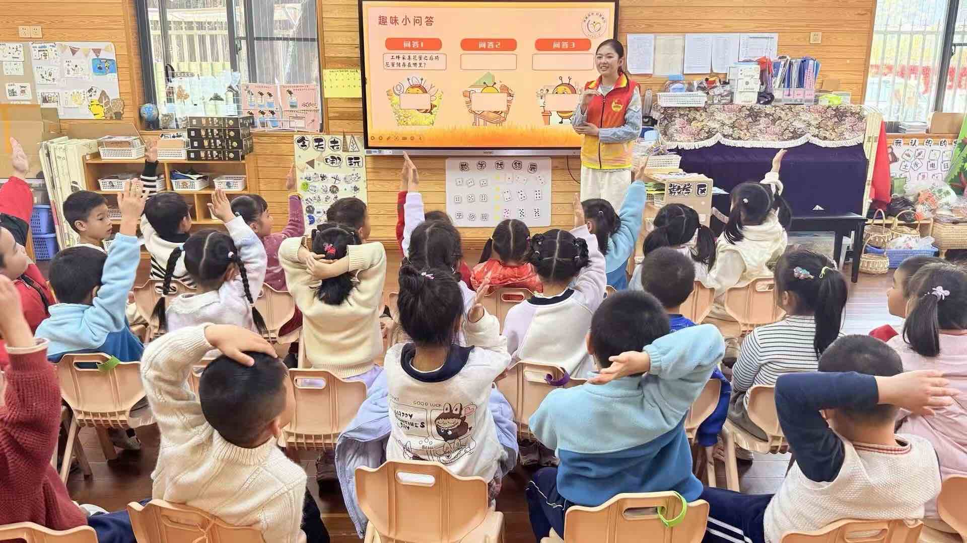 ����ũ�ִ�ѧ����̬����������������ͬ��������