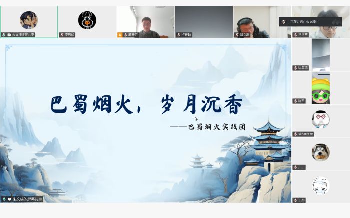 �������̻����³��㡱---�����̻�ʵ���ź������ʵ�����������Բ������