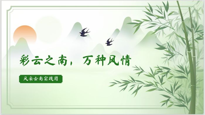 ̤�������أ�̽Ѱ��Ԫ���������������ʵ���ź������ʵ��