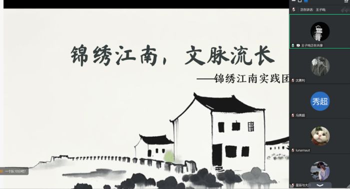 �ƶ˻潭���ഺ������