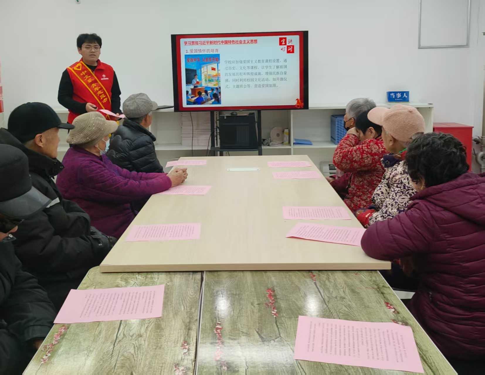 ������ů���ģ�����̬����԰��������ϵ���ഺ���Ρ�������塱־Ը����ӻ�����Բ����չ