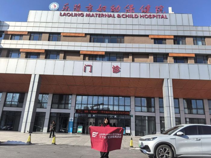 �ഺ��Ӱ�ڸ��ױ���Ժ����