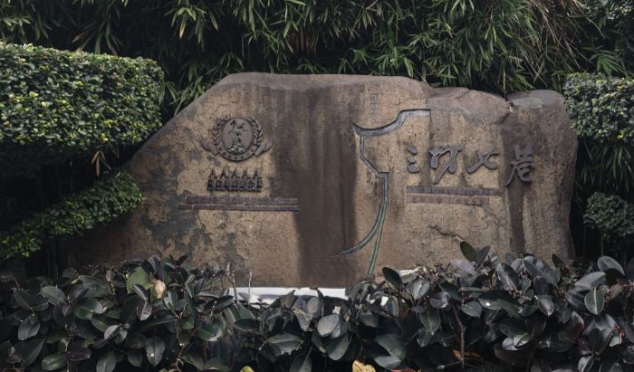 ����ҽѧԺ����ҽѧԺ��Ѱ�������ø��ʵ���Ӹ������������м�