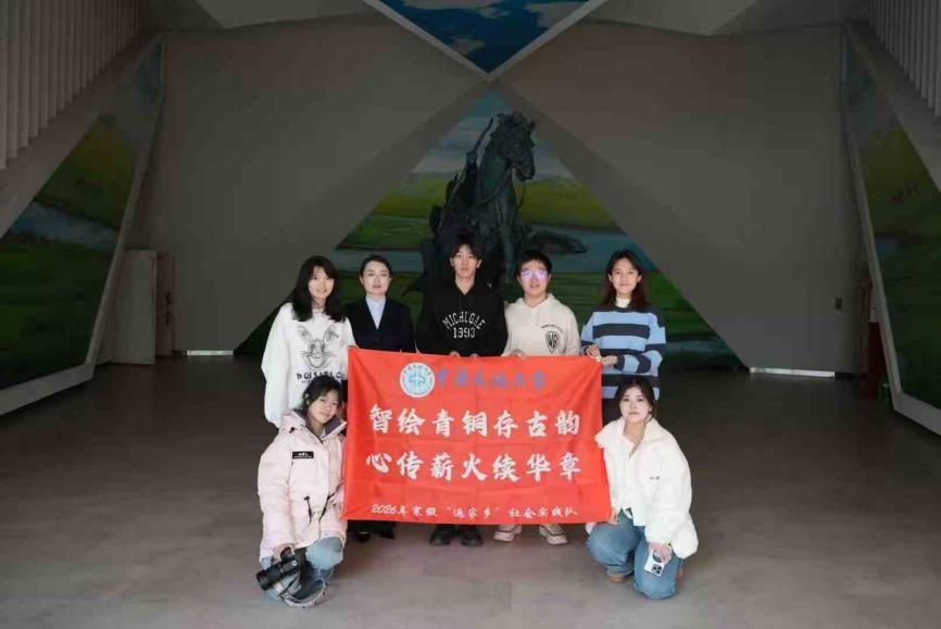 ̽Ѱ��ͭ����������ǧ����ϡ����й��񺽴�ѧ���ǻ���ͭ����� �Ĵ�н�������¡�ʵ������ʵ����Ʒζ��ͭ����