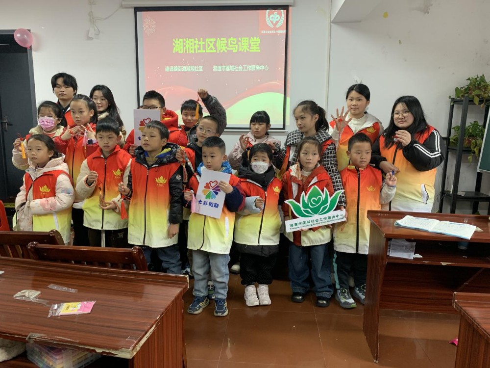 ��������ѿ��ʵ���������������:���ſγ���ͯ�ģ������Ļ�������ʵ��