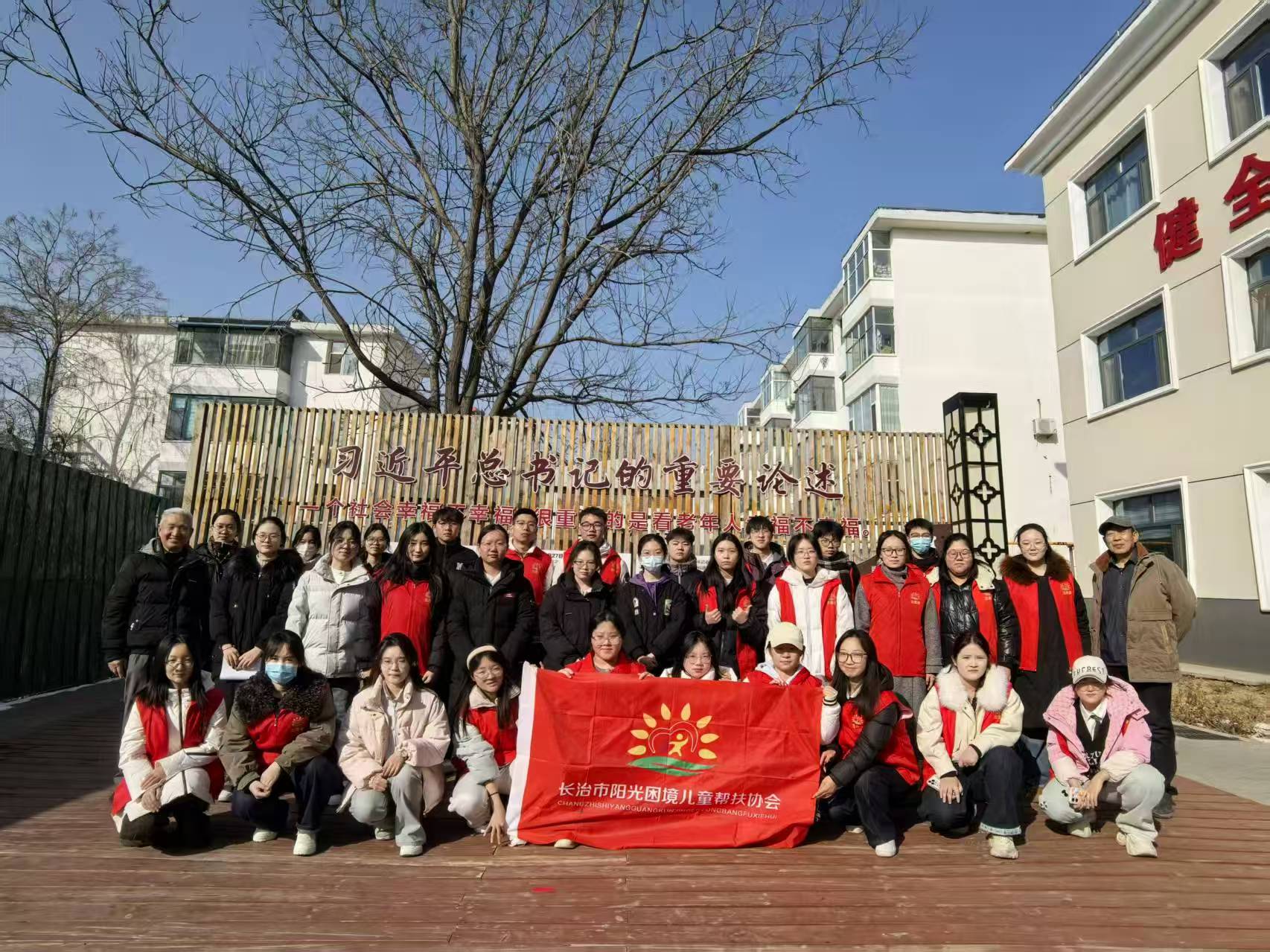 �ഺů���� ־Ը����԰����������һ����ů��־Ը����