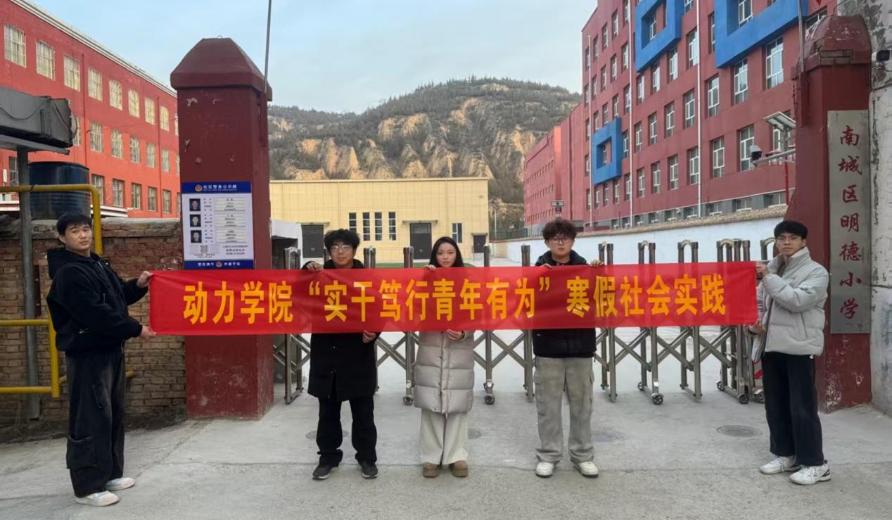 ů���鳲���������  ���������기ʯ¥�ؿ�չ־Ը����