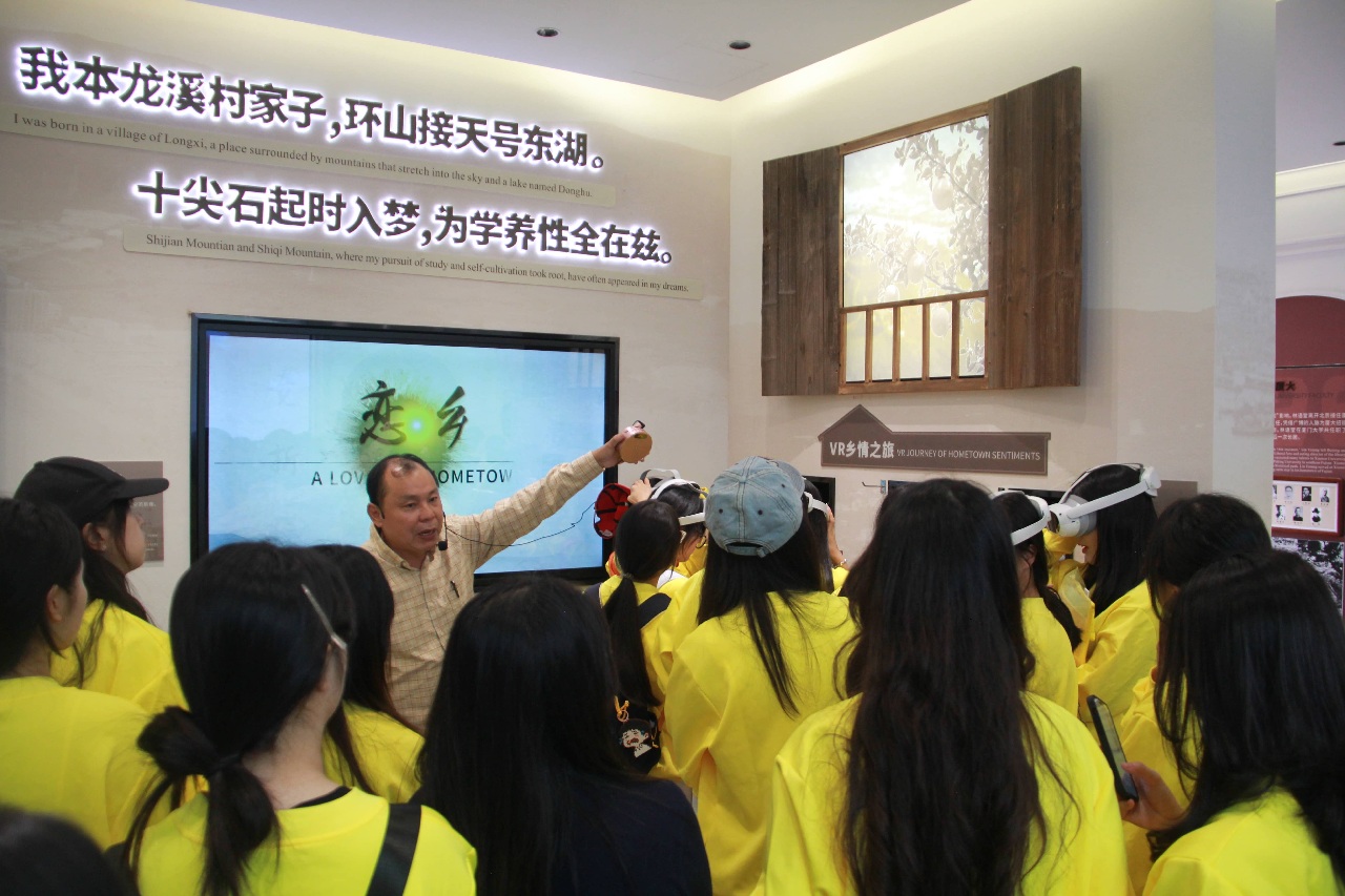 Ȫ��ʦ��ѧԺ�����ഺѰ���� ��ʵ�ɴ�н��