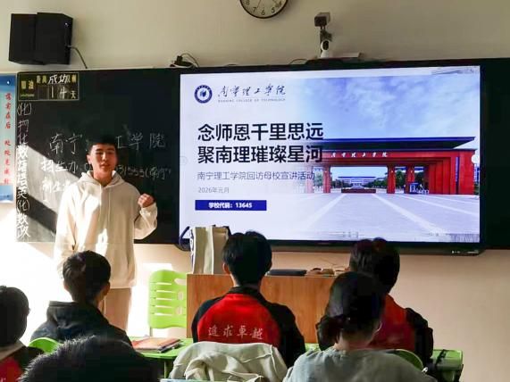 �����ƻ���Ŧ������У��������֪